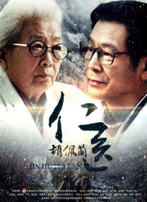 日韩欧美国产另类