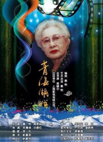 91最新91精品91蝌蚪