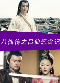 亚洲人成a在线网站