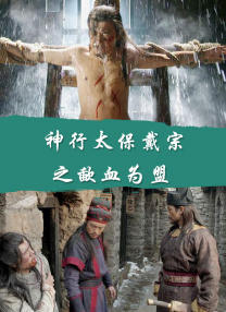 爱搜影院