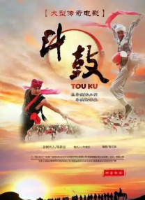 中国人配种xxxx视频