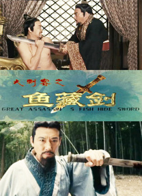 国产三级在线观看