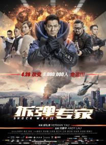 黄色小视频电影