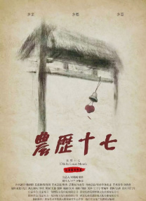 avhd101在线观看