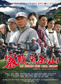 免费av网站在线