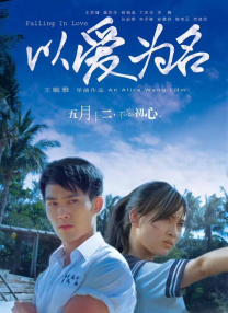 日韩欧美国产综合