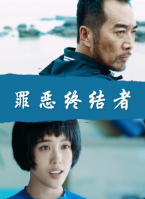 91久久国产成人免费观看资源