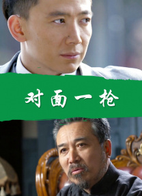 华人亚洲欧美精品国产