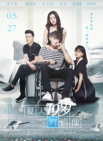 美女黄网站视频