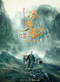大桥未久av片