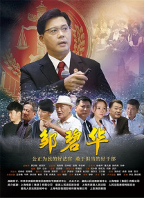 久久精品2