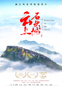 漂亮邻居疯狂做爰3