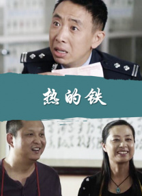 国产高清在线精品一区a