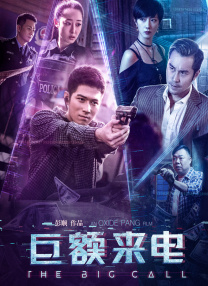 无毛的白虎