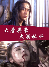 欧美亚洲国产bt