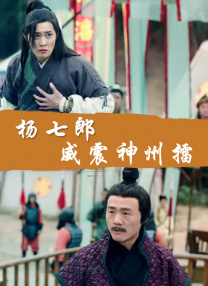 床上有个好莱坞