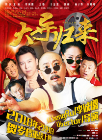 99视频在线精品国自产拍免费观看