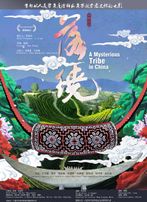 最新高清电影下载