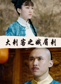 亚洲欧美综合一区二区三区四区