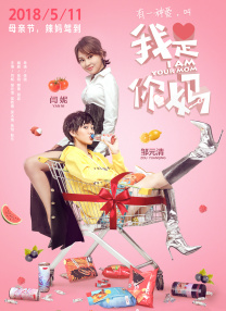 国产成人精品短视频app