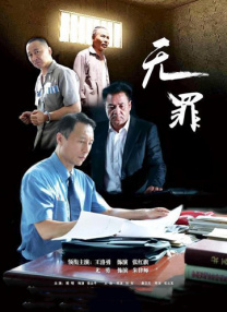 欧美日韩精选