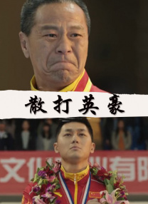 91午夜电影