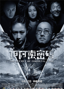 欧美一区二区三区免费观看