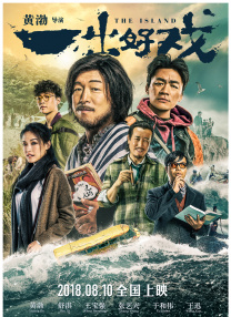 国产91区精品福利在线社区