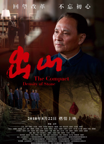 姐姐拉我一把