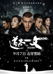 摸屁股亲胸脱内衣内裤作文