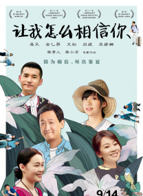 韩国av片永久免费