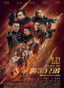 97自拍视频