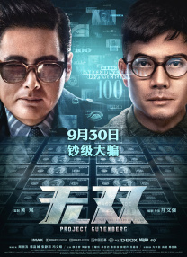 100%无遮挡美女