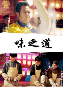 国产欧美日韩精品一区二