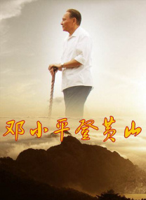 变态拳头交videos