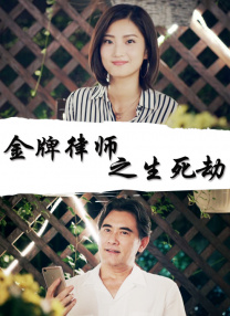 gogo高清免费观看