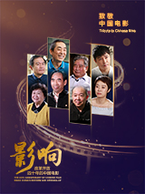 华丽的恶作剧