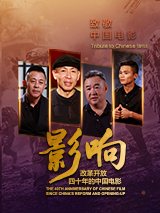 美容室特殊服务