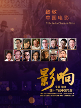 欧美在线伊人