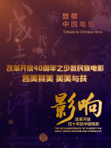 亚洲一区在线播放
