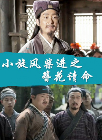 激情五月亚洲色图