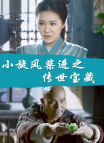 混乱的校园性运动会h