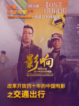 亚洲精品日韩视频