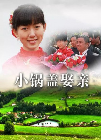我朋友的妈妈未经审查