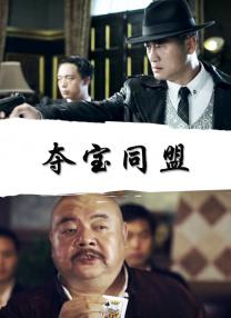日韩论理电影
