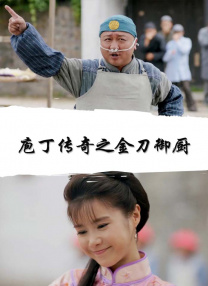 久操app