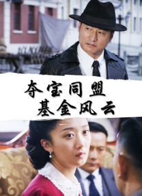 久久久久久久男人的天堂