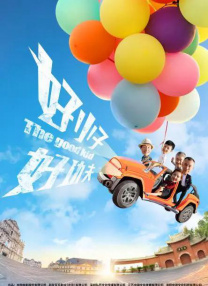 亚洲三级在线播放