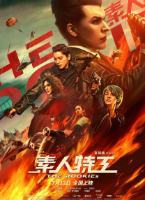 蜜桃av久久久亚洲精品
