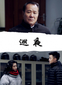 握住仙子娇乳高耸饱满高耸